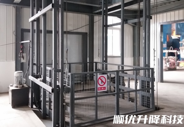 三沙仓库货梯定制有保障